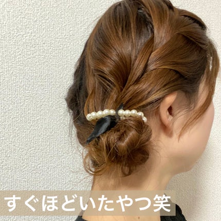 からまないゴム S ブラック/DAISO/ヘアアクセサリーを使ったクチコミ(1枚目)