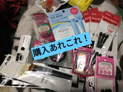 ミニアイラッシュカーラー/マペペ/ビューラーを使ったクチコミ(1枚目)