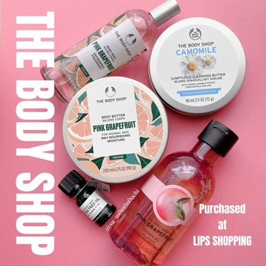 ボディバター ピンクグレープフルーツ/THE BODY SHOP/ボディクリームを使ったクチコミ（1枚目）