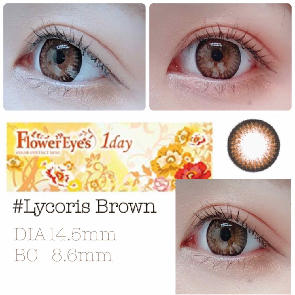 フラワーアイズ ワンデー/株式会社ビューフロンティア/ワンデー(1DAY)カラコンを使ったクチコミ(1枚目)