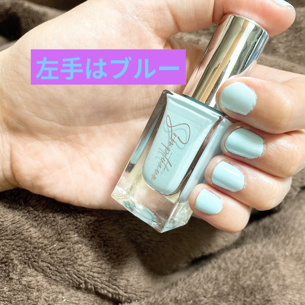 Somptueux(ソンプチュー) ネイルポリッシュ/DAISO/マニキュアを使ったクチコミ（3枚目）
