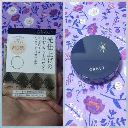 光仕上げパウダーUV/グレイシィ/プレストパウダーを使ったクチコミ(1枚目)