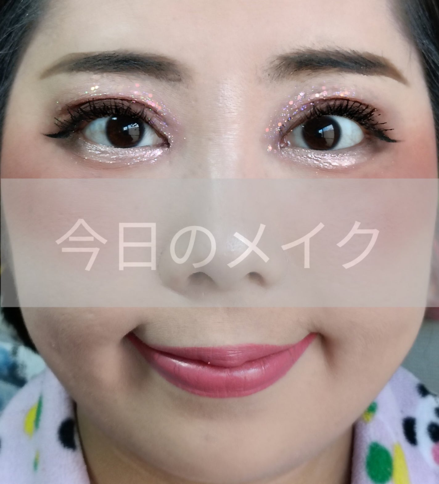 ノビモリマスカラ/キャンメイク/マスカラを使ったクチコミ(1枚目)