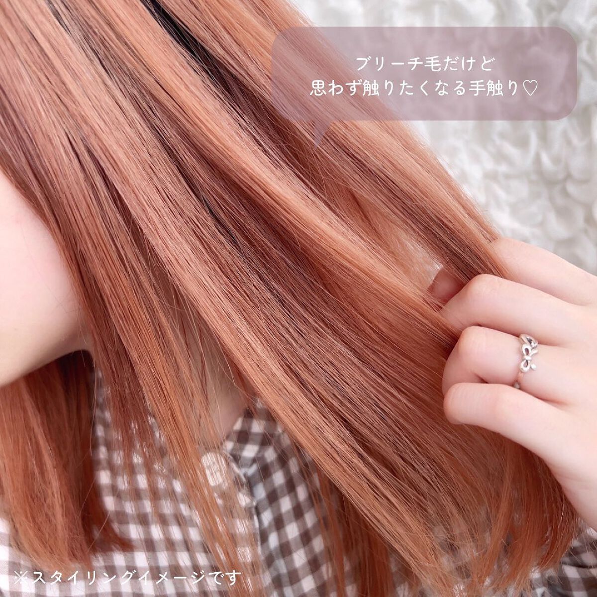 ザビューティ うるツヤチャージヘアパック/エッセンシャル/ヘアマスク・ヘアパックを使ったクチコミ(5枚目)