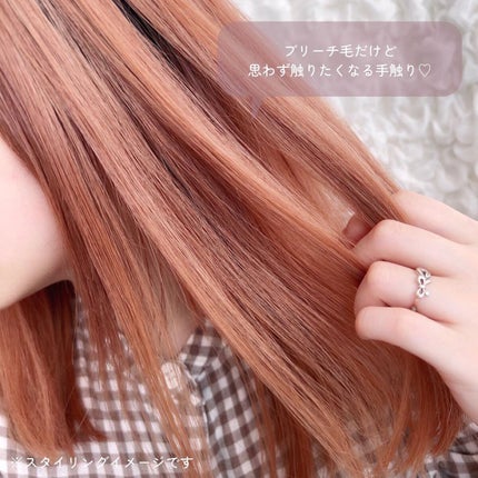 ザビューティ うるツヤチャージヘアパック/エッセンシャル/ヘアマスク・ヘアパックを使ったクチコミ(5枚目)