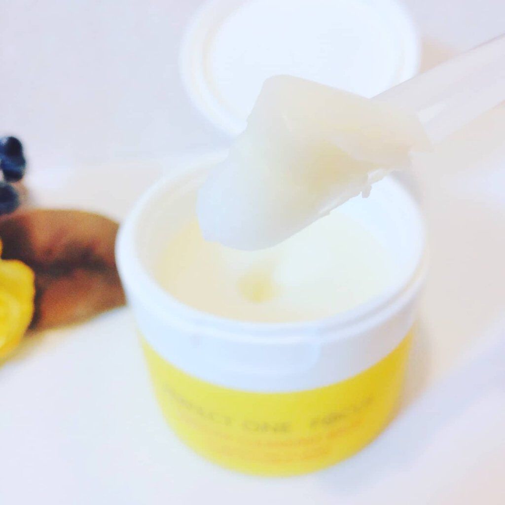 スムースクレンジングバーム/PERFECT ONE  FOCUS/クレンジングバームを使ったクチコミ（2枚目）