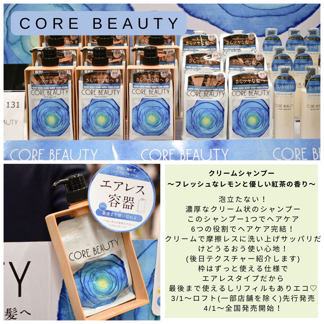 オイル バイフェーズ セラム/サリーハンセン/ネイルオイル・トリートメントを使ったクチコミ（3枚目）