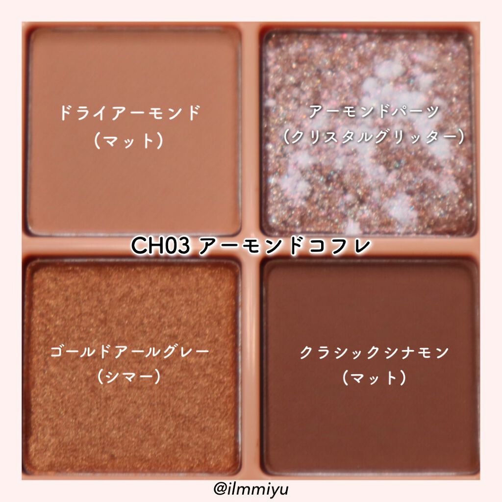 Spanish 1Day(スパニッシュ 1Day)/OLENS/ワンデー（１DAY）カラコンを使ったクチコミ（3枚目）