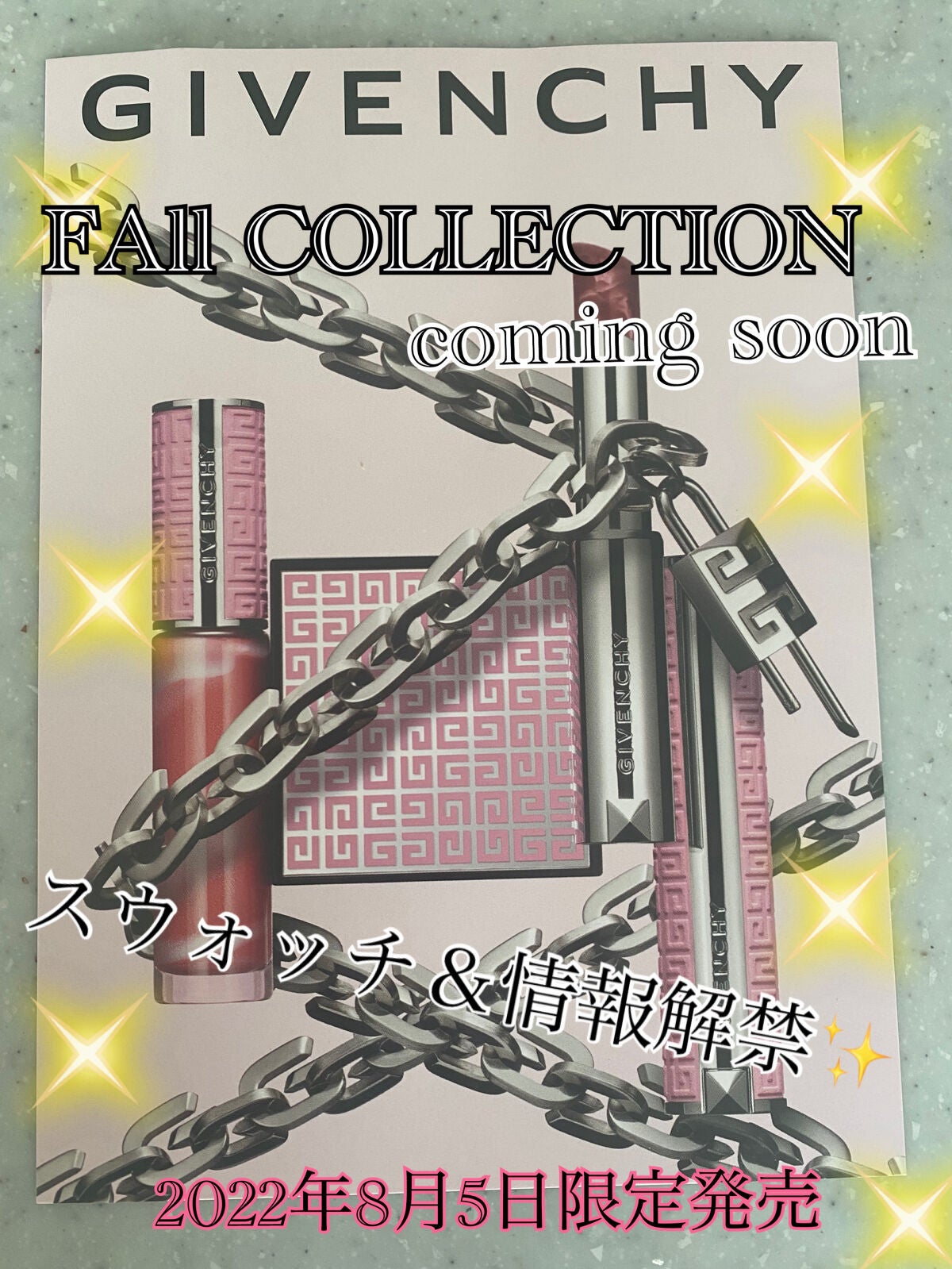 ル・ヌフ・ジバンシイ/GIVENCHY/アイシャドウパレットを使ったクチコミ(1枚目)