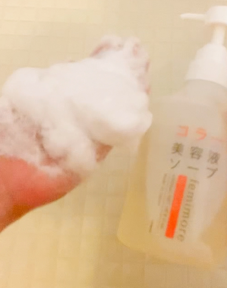 美容液ソープC /フェミモア/デリケートゾーンケアを使ったクチコミ（3枚目）