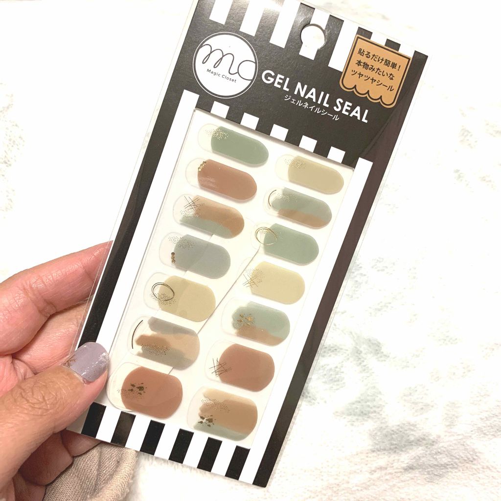 mc ジェルネイルシール/3COINS/ネイルシールを使ったクチコミ（2枚目）