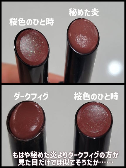 ケイト リップモンスター/KATE/口紅を使ったクチコミ(6枚目)