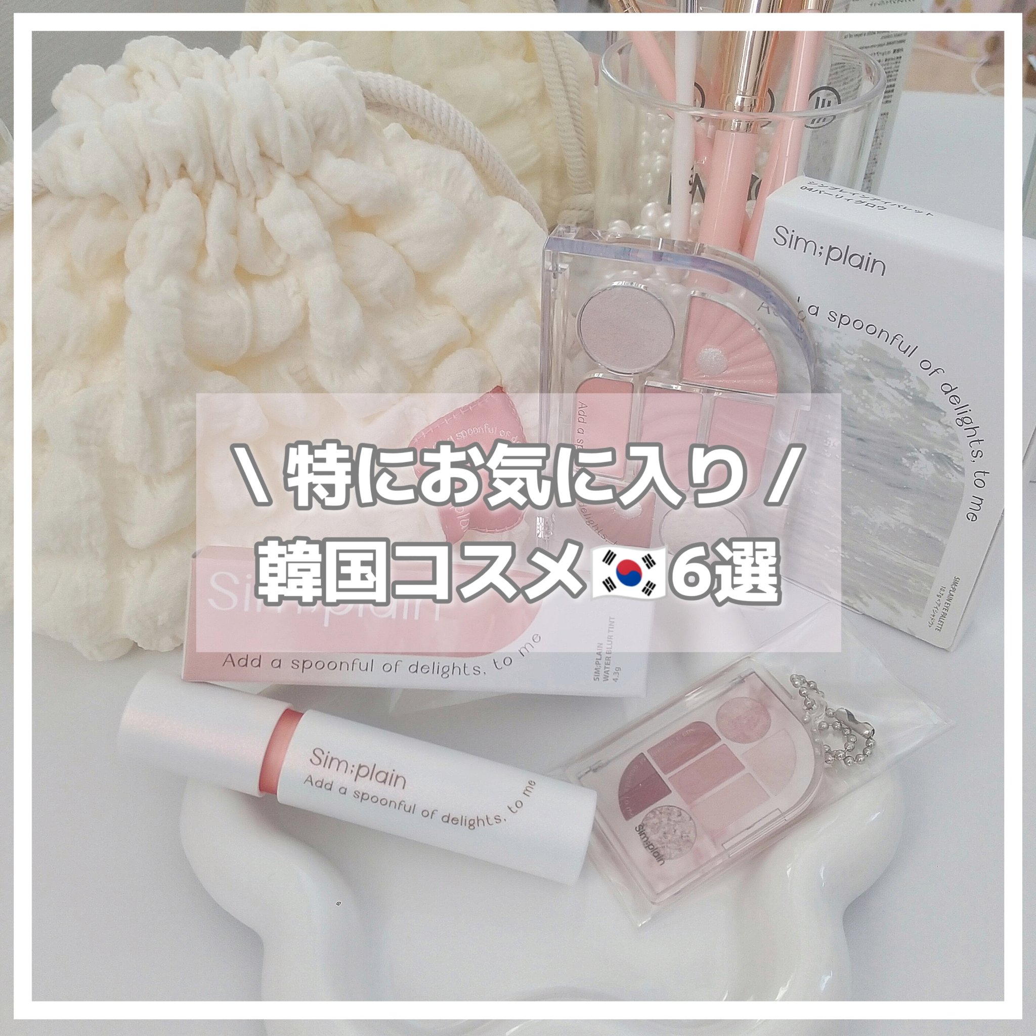  パフューム ハンドクリーム/After blow/ハンドクリームを使ったクチコミ（1枚目）