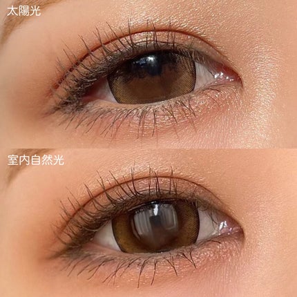 フラワーアイズ ワンデー/株式会社ビューフロンティア/ワンデー(1DAY)カラコンを使ったクチコミ(3枚目)