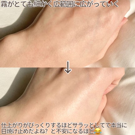 ビオレUV アクアリッチ アクアプロテクトミスト/ビオレ/日焼け止めミスト・スプレーを使ったクチコミ(4枚目)