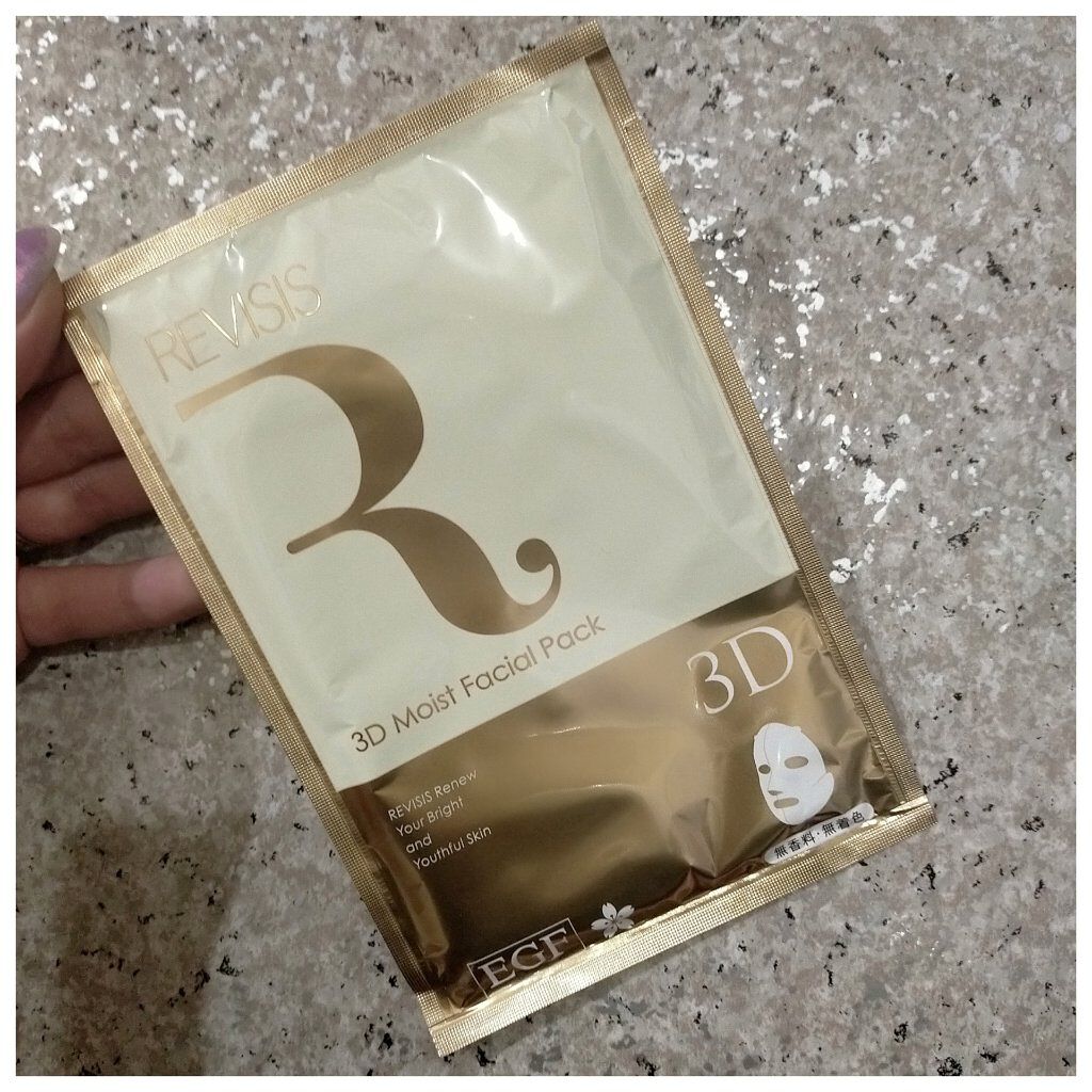 モイストフェイシャルパック/リバイシス/シートマスク・パックを使ったクチコミ（1枚目）