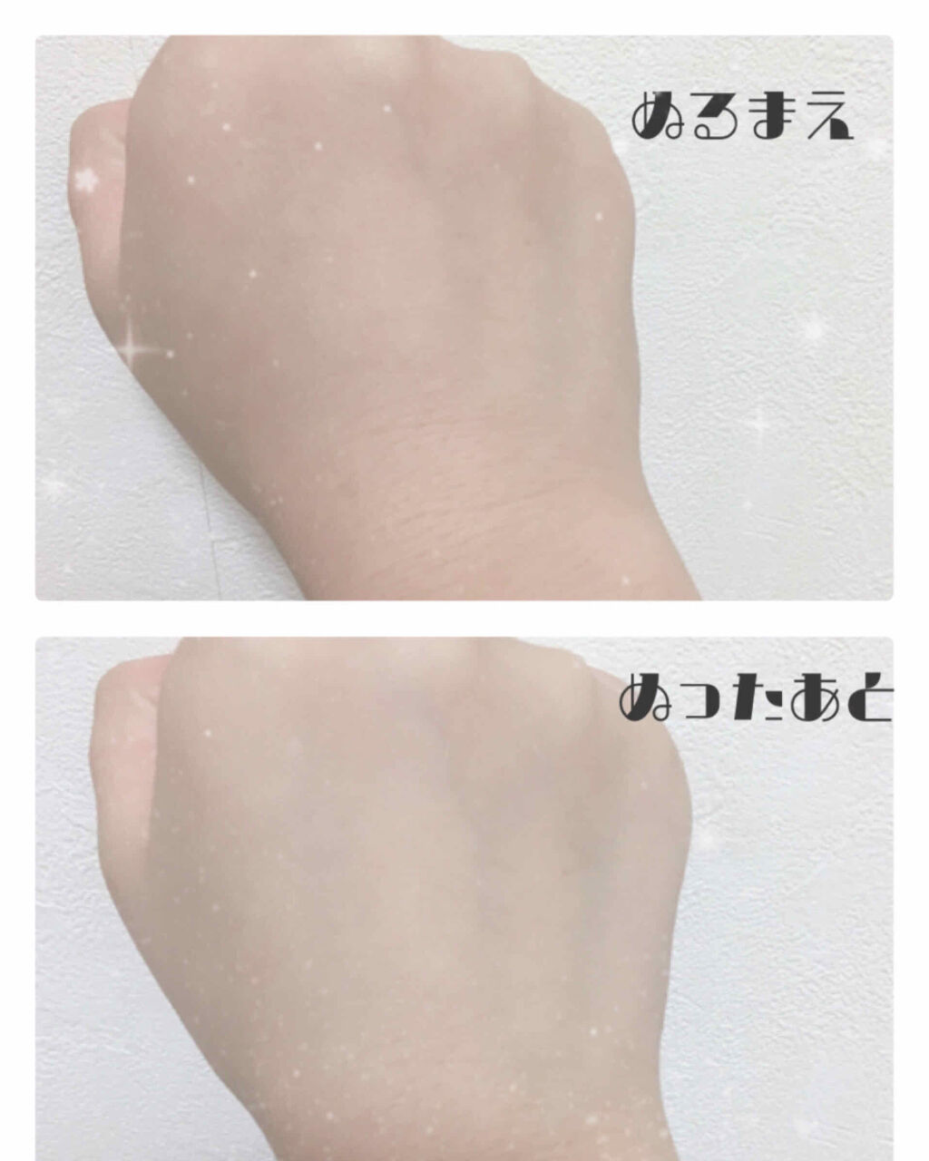 WHITE WHIPPING CREAM(ウユクリーム)/G9SKIN/化粧下地を使ったクチコミ（3枚目）