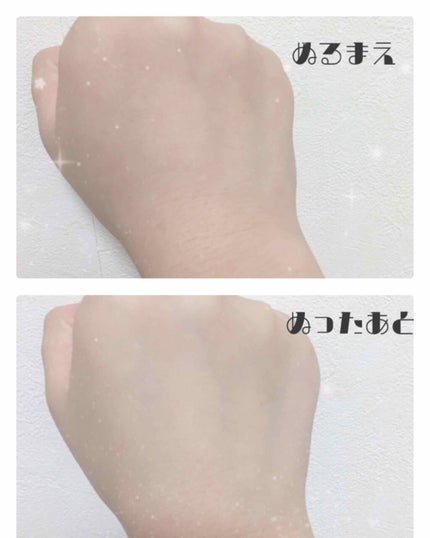 WHITE WHIPPING CREAM(ウユクリーム)/G9SKIN/化粧下地を使ったクチコミ(3枚目)