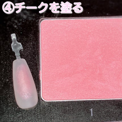 ナチュラル チークN 09 ナチュラルピンク/CEZANNE/パウダーチークの画像