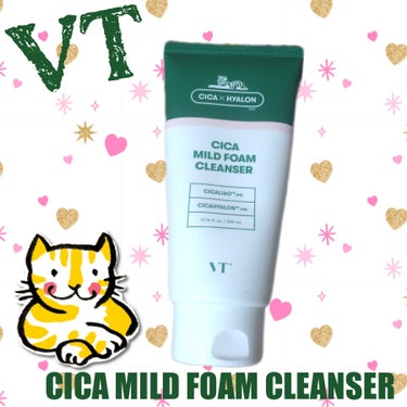 VT CICA マイルドフォームクレンザー/VT/洗顔フォームを使ったクチコミ（1枚目）