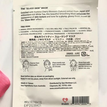 桜＆ホワイトティー スムージング マスク/SNOW FOX SKINCARE/シートマスク・パックを使ったクチコミ（5枚目）