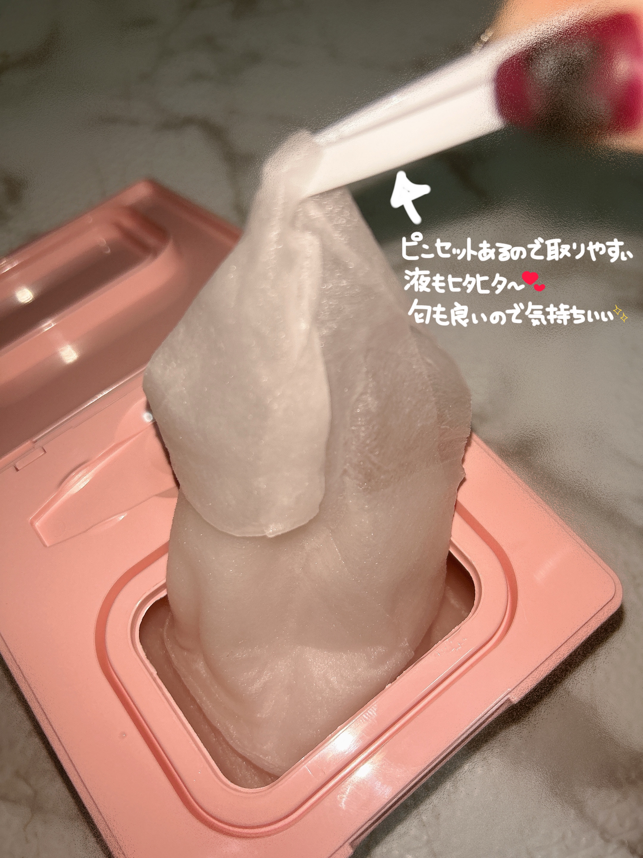 ビタギビング デイリーアクアセラムマスク/ByUR/シートマスク・パックを使ったクチコミ（2枚目）