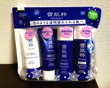 雪肌粋 スキンケアセット Pのクチコミ「[雪肌粋  スキンケアセット  OG]
1200円(税抜)


こちらは、女性雑誌を読んでいて.....」（1枚目）