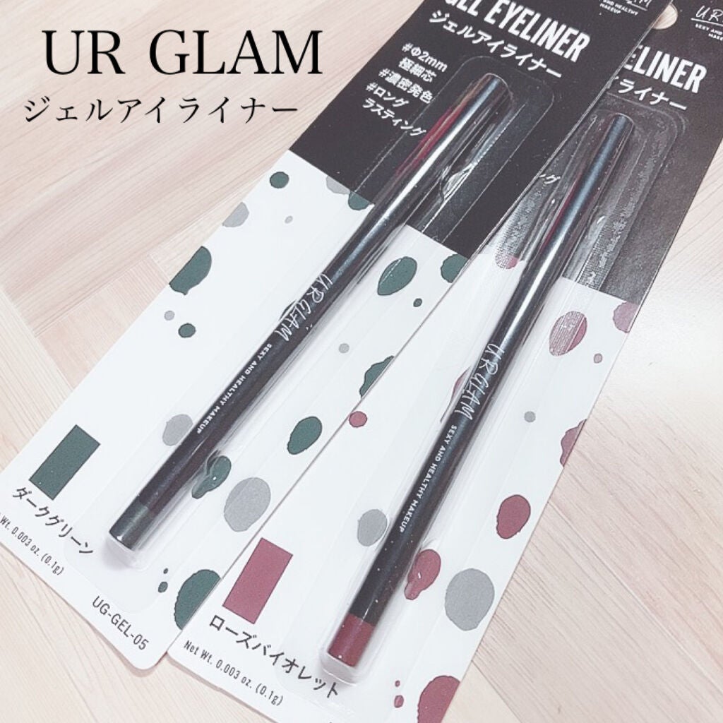 UR GLAM GEL EYELINER/U R GLAM/ジェルアイライナーを使ったクチコミ(1枚目)