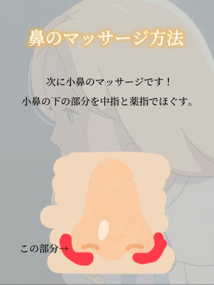 ハトムギ化粧水(ナチュリエ スキンコンディショナー R )/ナチュリエ/化粧水を使ったクチコミ(4枚目)