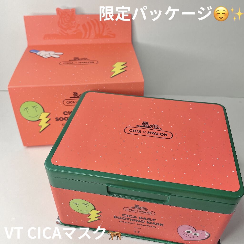 CICA デイリースージングマスク/VT/シートマスク・パックを使ったクチコミ（1枚目）