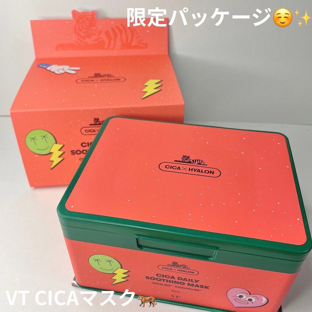 CICA デイリースージングマスク/VT/シートマスク・パックを使ったクチコミ(1枚目)
