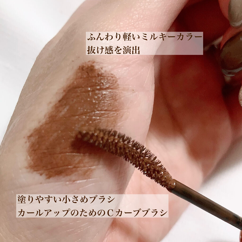 パーフェクトエクステンション マスカラ for カール/D-UP/マスカラを使ったクチコミ（3枚目）