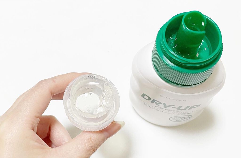 ドライアップ/サンスター/その他を使ったクチコミ（2枚目）