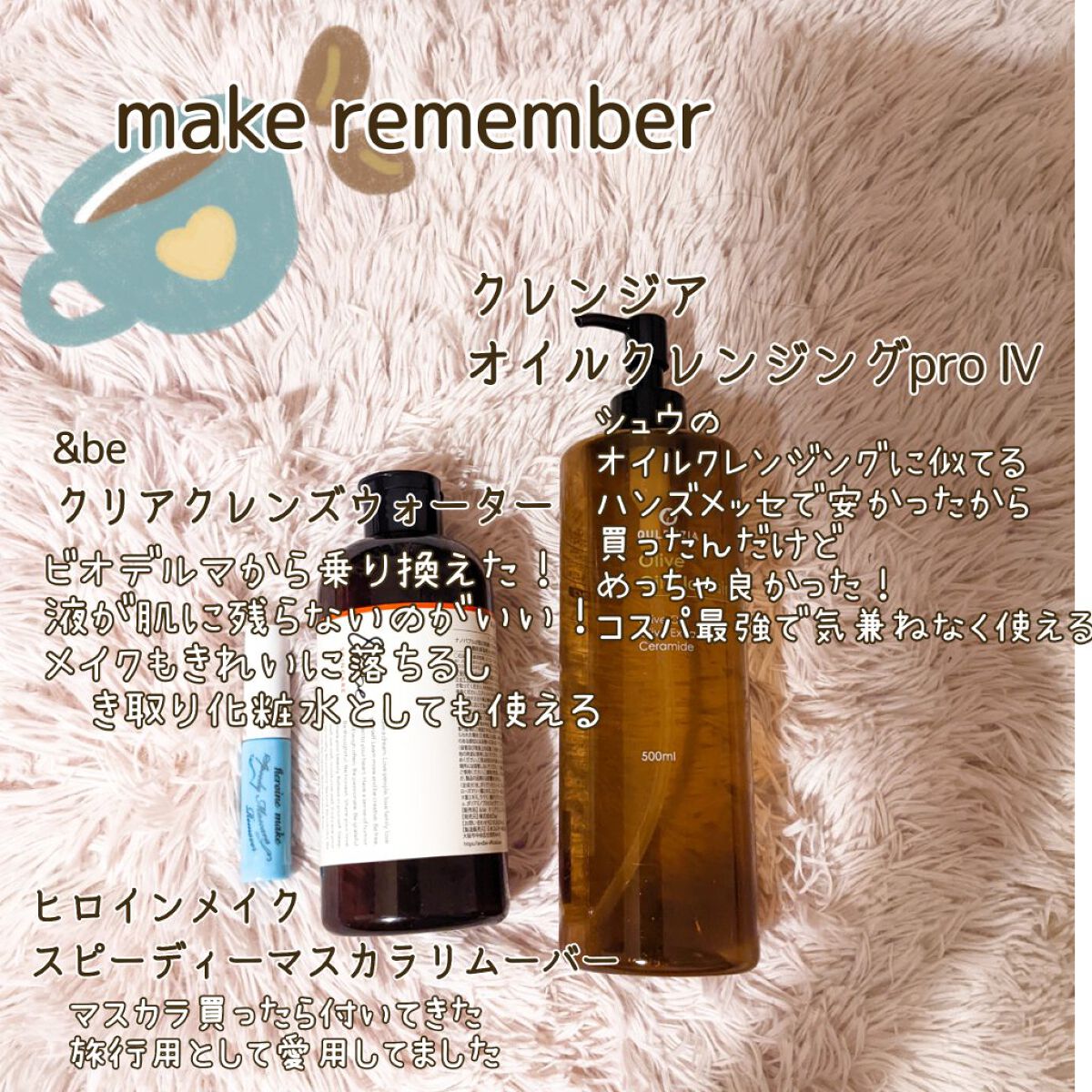 ウォーターコンク モイストヘアオイル/ululis/ヘアオイルを使ったクチコミ（3枚目）