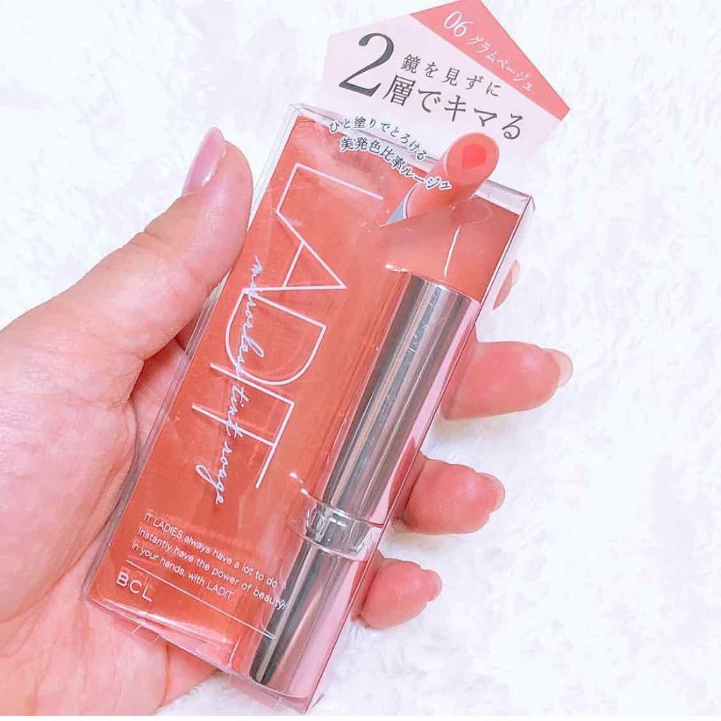 ミラーレスティントルージュ 06 グラムベージュ/レディット/リップティントを使ったクチコミ（1枚目）