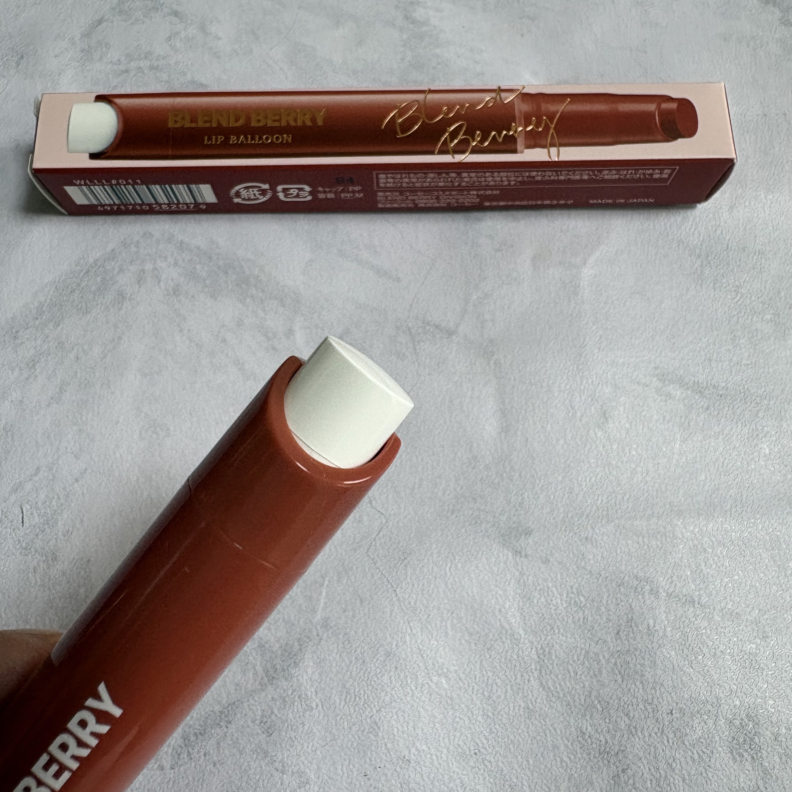 ブレンドベリー リップバルーン 011 センチなうるみピンク/BLEND BERRY/口紅を使ったクチコミ（3枚目）