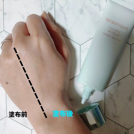 ベネフィーク ホリスティックホワイトUV/BENEFIQUE/日焼け止めスティックを使ったクチコミ(5枚目)