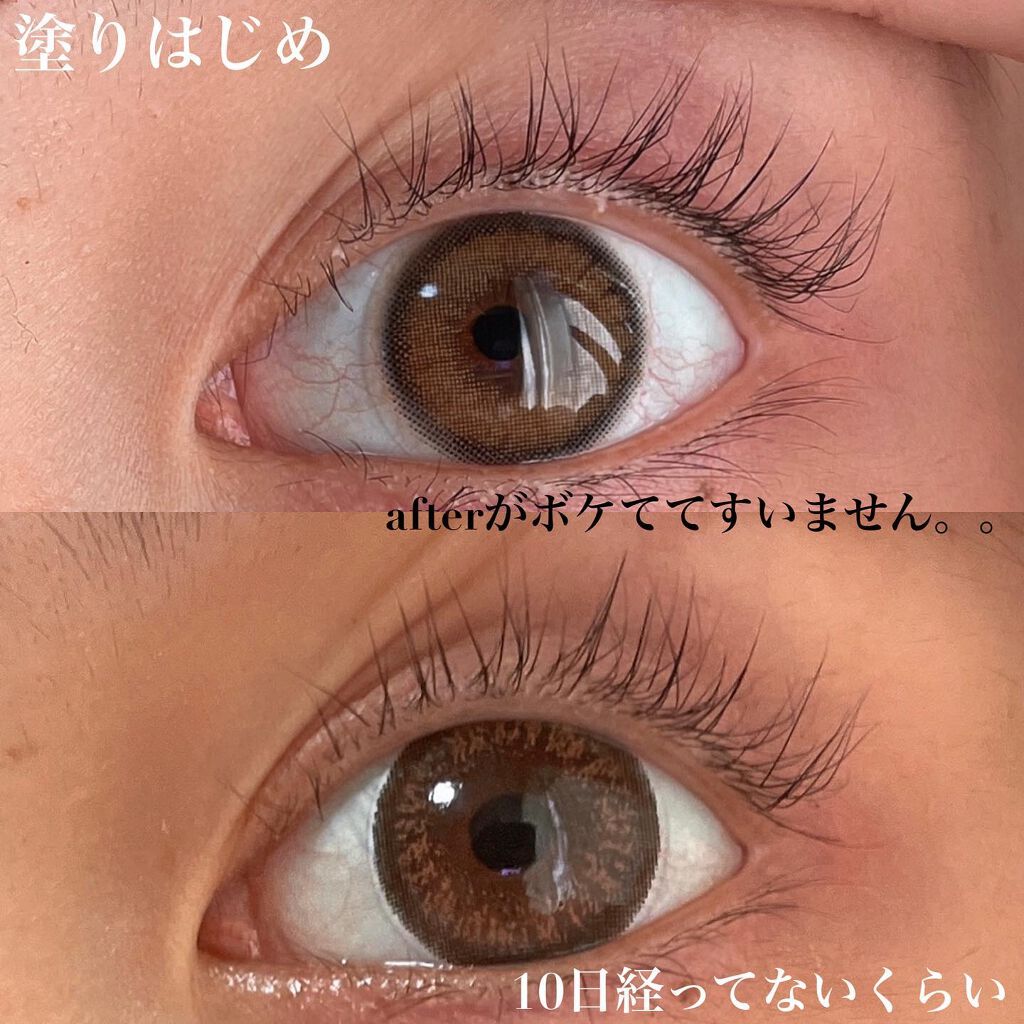 Eyebrow&Eyelash Serum/NUNSSUP JARA/まつげ美容液を使ったクチコミ(3枚目)