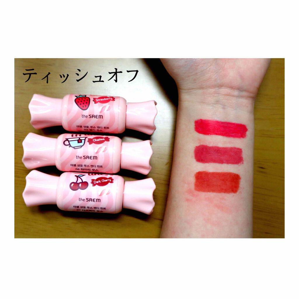 ムース キャンディー ティント/the SAEM/リップティントを使ったクチコミ（2枚目）