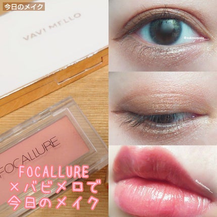 オペラ リップティント N/OPERA/リップティントを使ったクチコミ(1枚目)