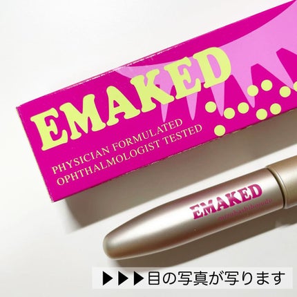 EMAKED(エマーキット)/水橋保寿堂製薬/まつげ美容液を使ったクチコミ(2枚目)