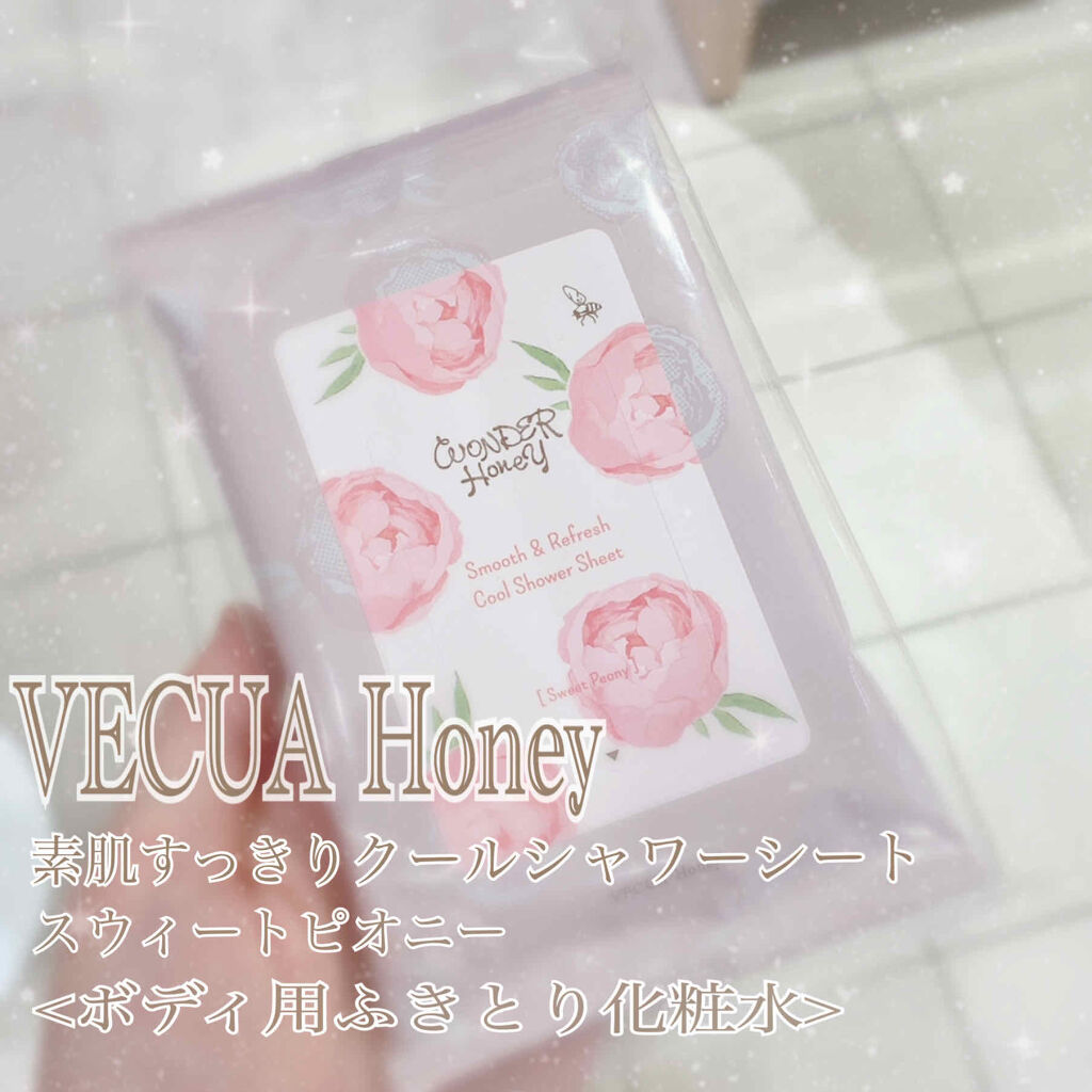 ワンダーハニー　素肌すっきりクールシャワーシート＜ボディ用ふきとり化粧水＞/VECUA Honey/ボディシートを使ったクチコミ（1枚目）