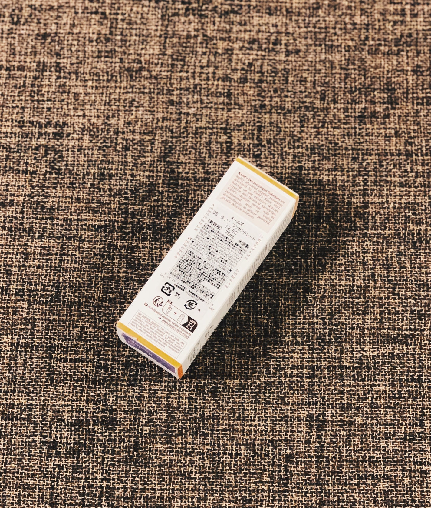 DS ライン コンセントレート 12.5 C/Kiehl's/美容液を使ったクチコミ(3枚目)