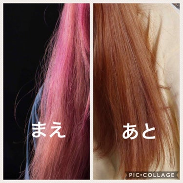 オイルインミストスプレー/MACHERIE/ヘアオイルを使ったクチコミ（1枚目）