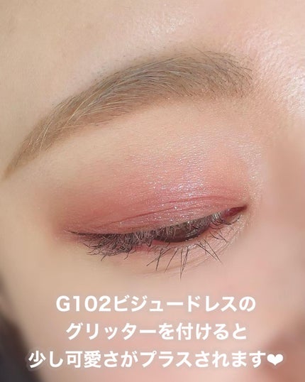 アミュチア セレクトタッチアイシャドウ/クラブ/リキッドアイシャドウを使ったクチコミ(6枚目)