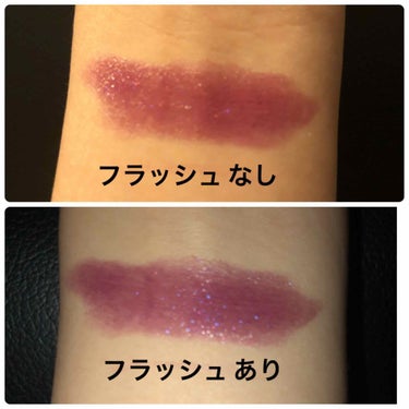 ミッドナイトフラワー リップスティック/RMK/口紅を使ったクチコミ（3枚目）