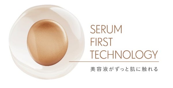 「マキアージュ」の “ファンデ美容液”が進化し「マキアージュ エッセンスリキッド EX」が新登場!の画像