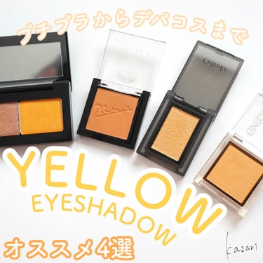 ZEESEA ×PICASSO COLOREYESHADOW/ZEESEA/パウダーアイシャドウを使ったクチコミ（1枚目）