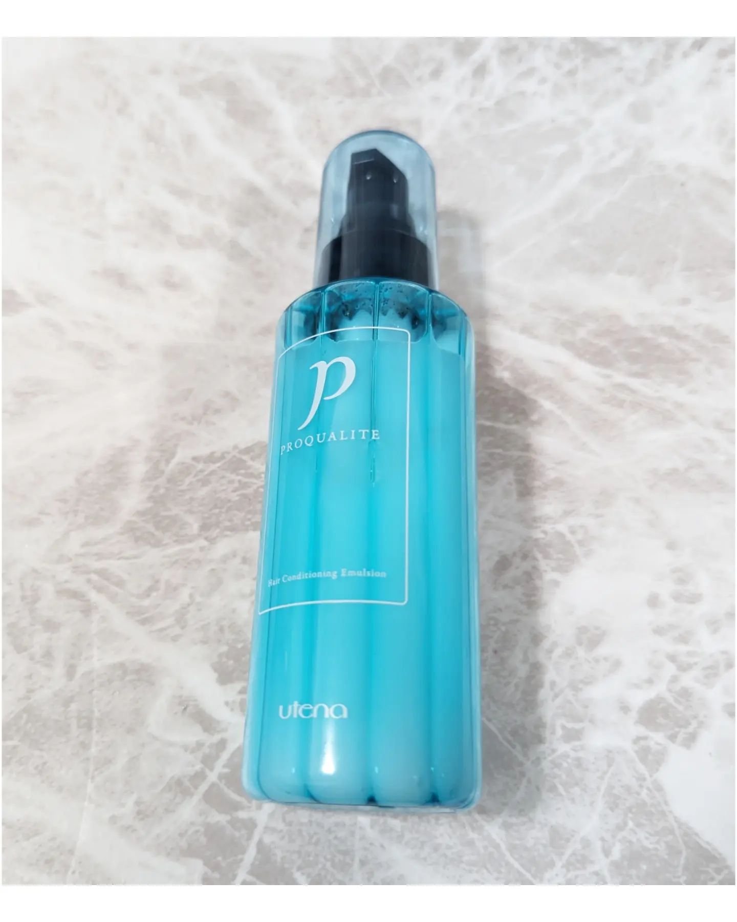 ヘアメンテナンスエマルジョン/プロカリテ/ヘアミルクを使ったクチコミ（2枚目）