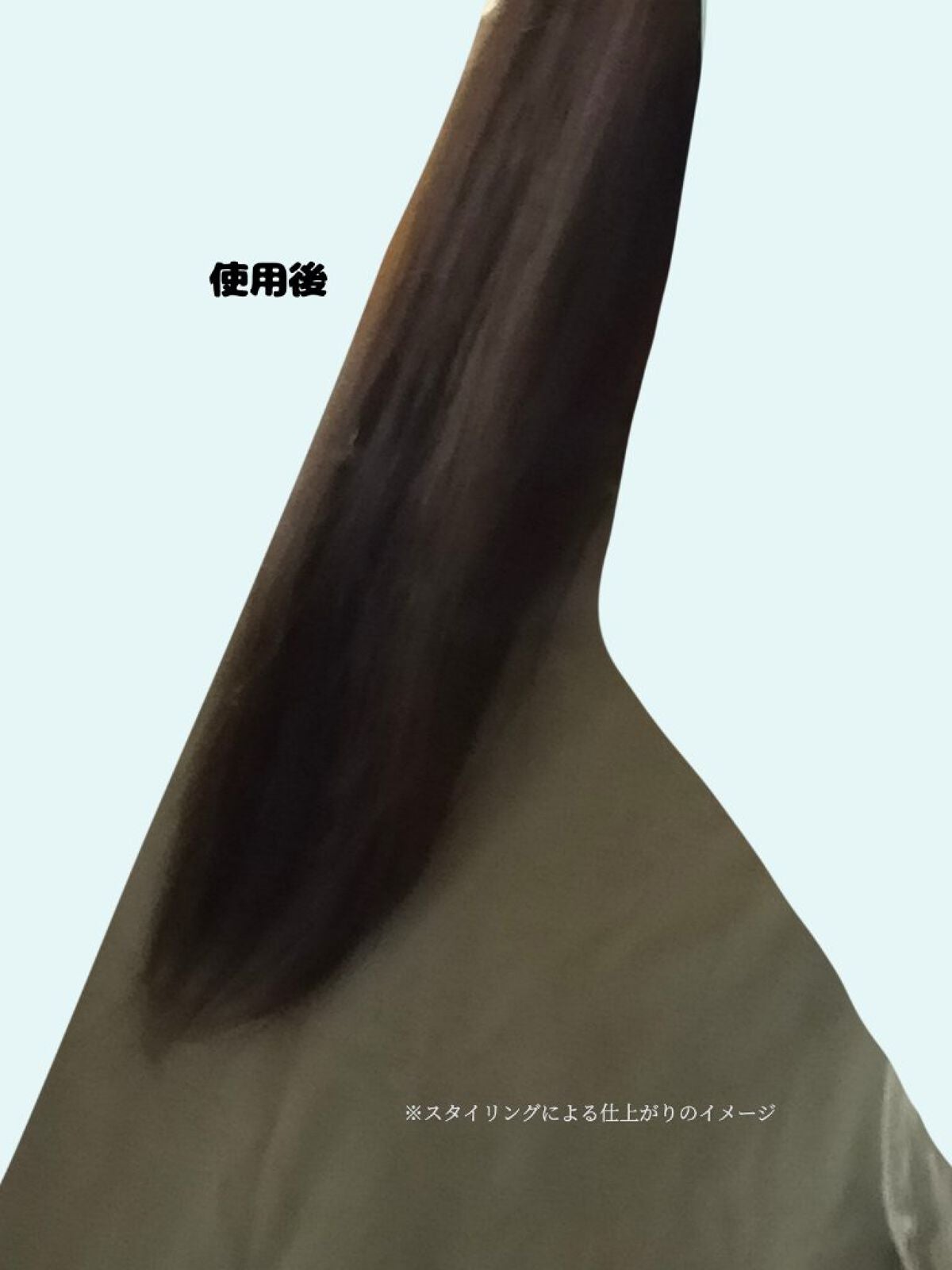 髪のキメ美容バリアトリートメント/エッセンシャル/洗い流すヘアトリートメントを使ったクチコミ(5枚目)